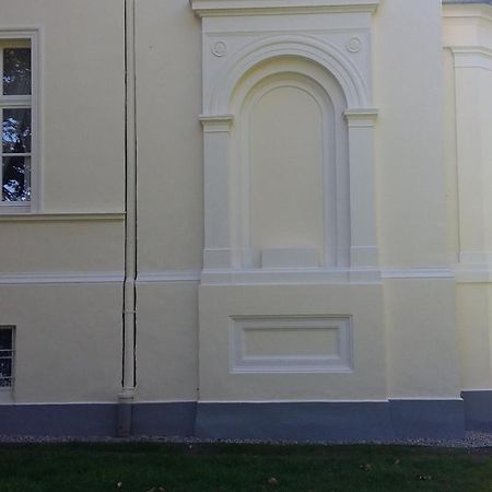 Agroturystyka "Palac W Janowie" Room photo